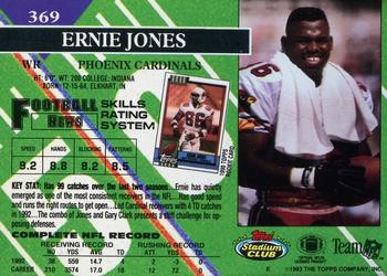 1993 Stadium Club - First Day Production/Issue #369 Ernie Jones Back