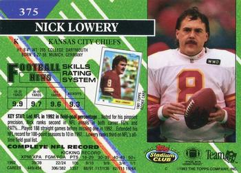 1993 Stadium Club - First Day Production/Issue #375 Nick Lowery Back