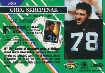 1993 Stadium Club - First Day Production/Issue #385 Greg Skrepenak Back