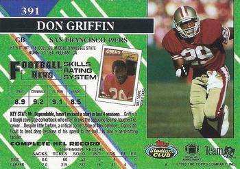 1993 Stadium Club - First Day Production/Issue #391 Don Griffin Back