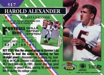 1993 Stadium Club - First Day Production/Issue #517 Harold Alexander Back