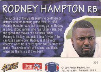 1994 Action Packed All-Madden #34 Rodney Hampton Back