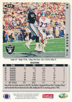 1994 Collector's Choice - Silver #345 Tim Brown Back
