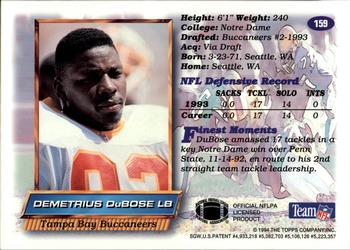 1994 Finest - Rookie Jumbos #159 Demetrius DuBose Back