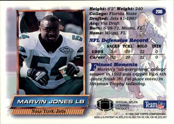 1994 Finest - Rookie Jumbos #200 Marvin Jones Back