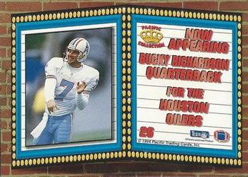 1994 Pacific - Marquee Prisms Gold #26 Bucky Richardson Back