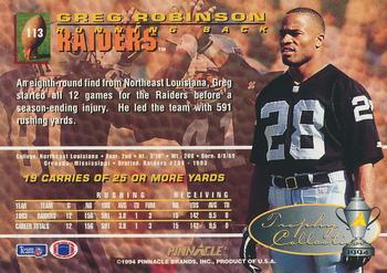 1994 Pinnacle - Trophy Collection #113 Greg Robinson Back