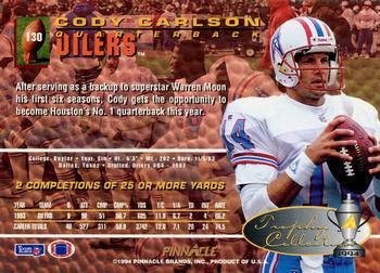 1994 Pinnacle - Trophy Collection #130 Cody Carlson Back