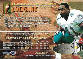 1994 Pinnacle - Trophy Collection #135 Keith Byars Back