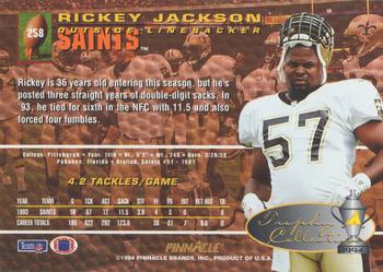 1994 Pinnacle - Trophy Collection #258 Rickey Jackson Back
