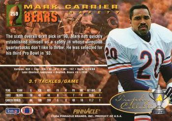1994 Pinnacle - Trophy Collection #259 Mark Carrier DB Back