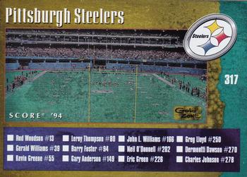 1994 Score - Gold Zone #317 Pittsburgh Steelers / San Francisco 49ers Front