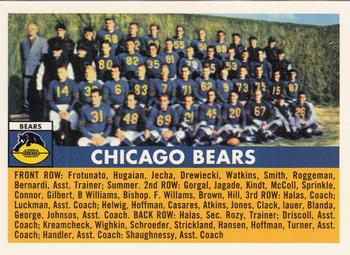 1994 Topps Archives 1956 #119 Chicago Bears Front