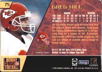 1995 Action Packed Monday Night Football #75 Greg Hill Back