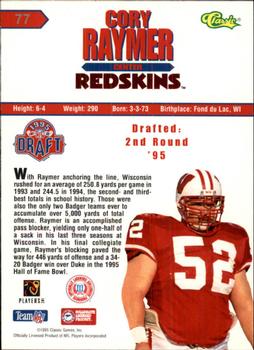 1995 Classic NFL Rookies - Printer's Proofs #77 Cory Raymer Back