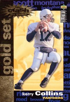 1995 Collector's Choice - You Crash the Game Gold Set Exchange #C3 Kerry Collins Front