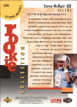 1995 Collector's Choice Update - Gold #U20 Steve McNair Back