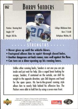 1995 Collector's Choice Update - Gold #U62 Barry Sanders Back