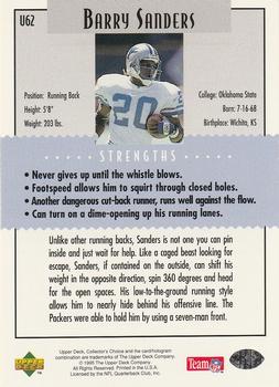 1995 Collector's Choice Update - Silver #U62 Barry Sanders Back