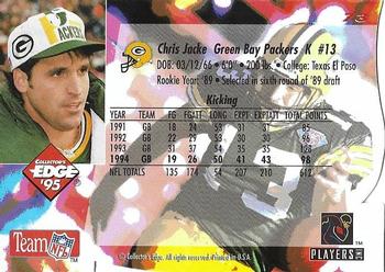 1995 Collector's Edge - Black Label Silver Die Cuts #73 Chris Jacke Back