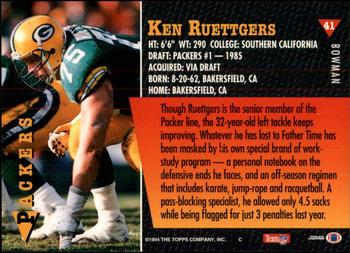 1994 Bowman #41 Ken Ruettgers Back