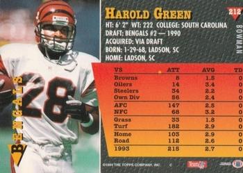 1994 Bowman #212 Harold Green Back