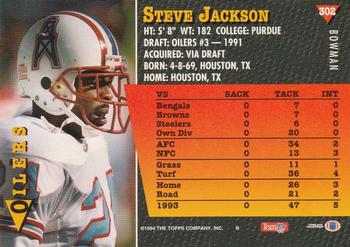 1994 Bowman #302 Steve Jackson Back