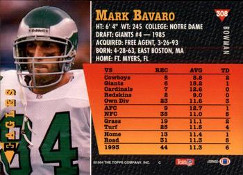 1994 Bowman #308 Mark Bavaro Back