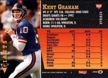 1994 Bowman #333 Kent Graham Back