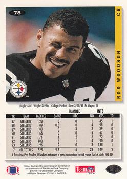 1994 Collector's Choice #78 Rod Woodson Back