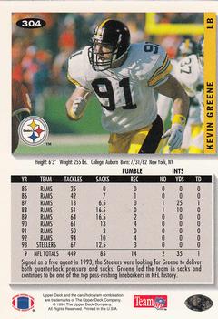 1994 Collector's Choice #304 Kevin Greene Back