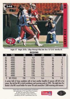 1994 Collector's Choice #348 Jerry Rice Back
