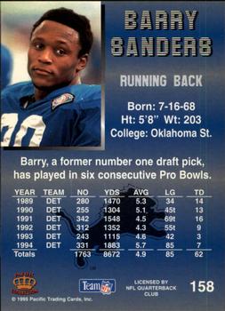 1995 Pacific - Blue #158 Barry Sanders Back