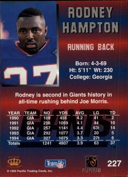1995 Pacific - Platinum #227 Rodney Hampton Back