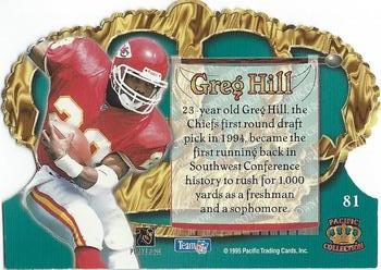 1995 Pacific Crown Royale - Blue Holofoil #81 Greg Hill Back