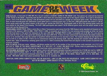 1995 Pro Line - Game of the Week Home #H-05 Jerome Bettis / Marshall Faulk Back