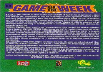 1995 Pro Line - Game of the Week Home #H-18 Ki-Jana Carter / Andre Rison Back