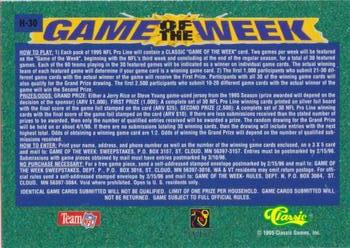 1995 Pro Line - Game of the Week Home #H-30 Jeff George / Garrison Hearst Back