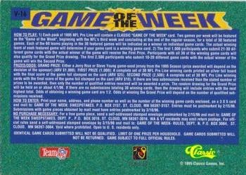 1995 Pro Line - Game of the Week Prizes #V-16 Steve McNair / Leroy Hoard Back