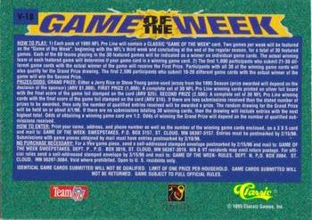 1995 Pro Line - Game of the Week Prizes #V-18 Ki-Jana Carter / Andre Rison Back