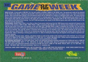 1995 Pro Line - Game of the Week Prizes Foil #H-01 Barry Sanders / Reggie White Back