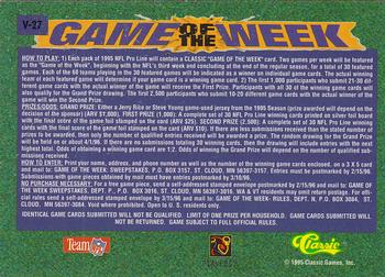 1995 Pro Line - Game of the Week Visitor #V-27 Trent Dilfer / Cris Carter Back