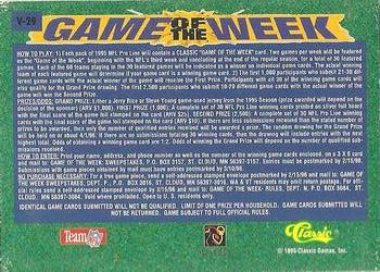 1995 Pro Line - Game of the Week Visitor #V-29 Greg Lloyd / Vinny Testaverde Back