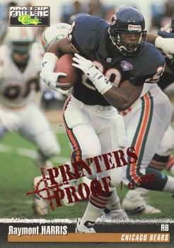 1995 Pro Line - Printer's Proofs #395 Raymont Harris Front