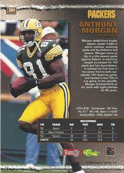 1995 Pro Line - Printer's Proofs Silver #384 Anthony Morgan Back