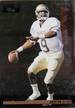 1995 Pro Line - Silver #99 Steve McNair Front