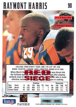 1995 Score - Red Siege Artist's Proofs #90 Raymont Harris Back