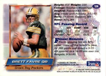 1994 Finest #124 Brett Favre Back