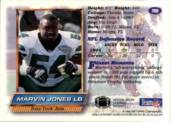 1994 Finest #200 Marvin Jones Back
