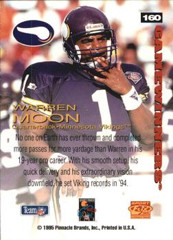 1995 Sportflix - Artist's Proofs #160 Warren Moon Back